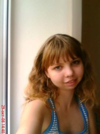 Наташа Маркелова, 26 апреля 1992, Брянск, id35375333