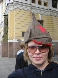 Екатерина Андреева, 19 марта , Екатеринбург, id4033001
