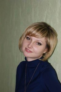 Оксана Некрасова, 10 апреля , Иркутск, id97761251